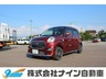 キャスト スタイル 660 G SAII　画像1