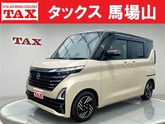 ルークス