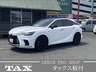 RX 500h Fスポーツ パフォーマンス 4WD　画像1