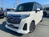 ルーミー