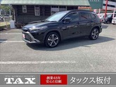 トヨタ　カローラクロス １．８ ハイブリッド Ｚ ワンオーナー／ドライブレコーダー／シートヒーター／バッ