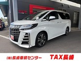 トヨタ　アルファード ２．５ Ｓ Ｃパッケージ 純正ナビ フルセグ ＣＤ ＤＶＤ ＢＴ ＵＳＢ バック