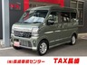 エブリイワゴン 660 PZターボスペシャル ハイルーフ　画像1