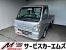 キャリイ 660 KCエアコン・パワステ 3方開 4WD　画像1