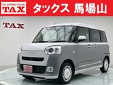 ダイハツ　ムーヴキャンバス ６６０ ストライプス Ｇ スマートアシスト 走行距離４．６００キロ 新車メーカー