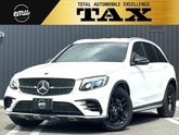 ＧＬＣ