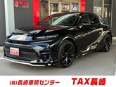 クラウンスポーツ