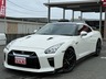 GT-R 3.8 ブラックエディション 4WD　画像1