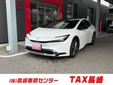 トヨタ　プリウス ２．０ Ｚ ディスプレイオーディオ パノラミックビューモニター スマートキー セ