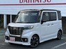 スペーシア 660 カスタム ハイブリッド XSターボ　画像1