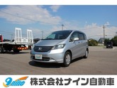 フリード