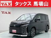 トヨタ　ヴォクシー １．８ ハイブリッド Ｓ－Ｚ 登録済未使用車 新車メーカ保証継承 セーフティセン