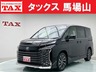 ヴォクシー 1.8 ハイブリッド S-Z　画像1