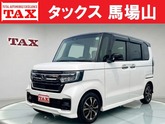 Ｎ－ＢＯＸ