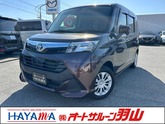 トヨタ　タンク １．０ Ｇ Ｓ 両側パワースライドドア／ＥＴＣ／オートエアコン プラムブラウンク