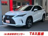 RX 450h バージョンL　画像1