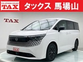 日産　エルグランド １．５ Ｘ ｅ－４ＯＲＣＥ ４ＷＤ プロパイロット ツインガラスルーフ 登録済未