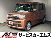 マツダ　フレアワゴン ６６０ ＸＧ ４ＷＤ 衝突被害軽減ブレーキ レーンアシスト 両側スライドドア ス