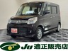 スペーシア 660 X リミテッド 4WD　画像1