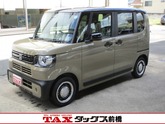Ｎ－ＢＯＸ