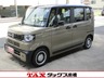 N-BOX ジョイ 660 ターボ 2トーン　画像1