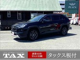 トヨタ　ＲＡＶ４ ２．０ アドベンチャー ４ＷＤ シートポジショニングメモリー／ステアリングヒータ