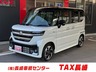 スペーシア 660 カスタム ハイブリッド XSターボ　画像1
