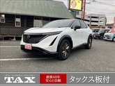 日産　アリア Ｂ６ リミテッド ＢＯＳＥサウンド・プロパイロット２．０ パール