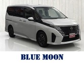 日産　セレナ １．４ ｅ－ＰＯＷＥＲ ハイウェイスターＶ プロパイロット／１２．３型ナビ／フル