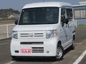 N-VAN 660 G　画像1