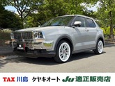 ダイハツ　ロッキー １．２ Ｘ ＨＥＶ Ｃａｌ＆＃０３９；ｓＭｏｔｏｒ ＨＡＶＡＮＡ ９インチディス