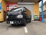 ハイエースバン 2.8 スーパーGL ダークプライムII ロングボディ ディーゼルターボ 4WD　画像1