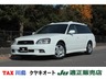 レガシィツーリングワゴン 2.0 Bスポーツ 4WD　画像1