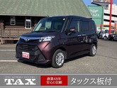トヨタ　タンク １．０ Ｇ コージー エディション バックモニター／シートヒーター／ＥＴＣ／両側
