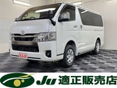 トヨタ　ハイエースバン ２．８ スーパーＧＬ ダークプライム Ｓ ロングボディ ディーゼルターボ ４ＷＤ