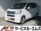 ステラ