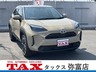 ヤリスクロス 1.5 Z　画像1
