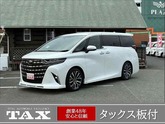 トヨタ　アルファード ハイブリッド ２．５ Ｚ ＡＩＭＧＡＩＮエアロ／デジタルミラ－／全方位カメラ／ド