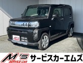 タフト