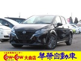 日産　ノート １．２ Ｘ ＦＯＵＲ ４ＷＤ 純正ナビＴＶアラウンドビュー・ＢＴ ブラック