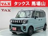 スペーシア 660 ギア ハイブリッド XZ　画像1