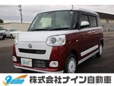 ダイハツ　ムーヴキャンバス ６６０ ストライプス Ｇ ４ＷＤ アナザースタイルパッケージ シートカバー 純正