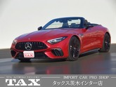 　ＳＬクラス ＳＬ ６３ ４マチックプラス ４ＷＤ ＭＰ２０２３０１ ＡＭＧカーボンＰ Ｂｕｒ