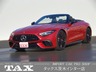 SLクラス SL 63 4マチックプラス 4WD MP202301　画像1