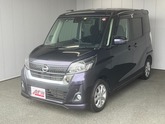 日産　デイズルークス ６６０ ハイウェイスター Ｘターボ ４ＷＤ 衝突被害軽減ブレーキ 全周囲カメラ 