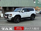 トヨタ　ランドクルーザー２５０ ２．７ ＶＸ ４ＷＤ モデリスタプロテクト／サンルーフ／パノラミックビュー／シー