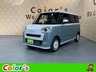 ムーヴキャンバス 660 ストライプス G　画像1