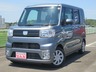 ウェイク 660 L スペシャルリミテッド SAIII　画像1
