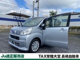 ダイハツ　ムーヴ ６６０ フレンドシップ フロントシートリフト Ｌ ＳＡＩＩＩ 助手席ウイングシー