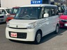 スペーシア 660 G スマートフォン連携ナビゲーション装着車　画像1